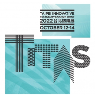 202台北紡織展主視覺.jpg 202台北紡織展主視覺.jpg