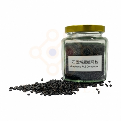 Graphene Nylon Compound